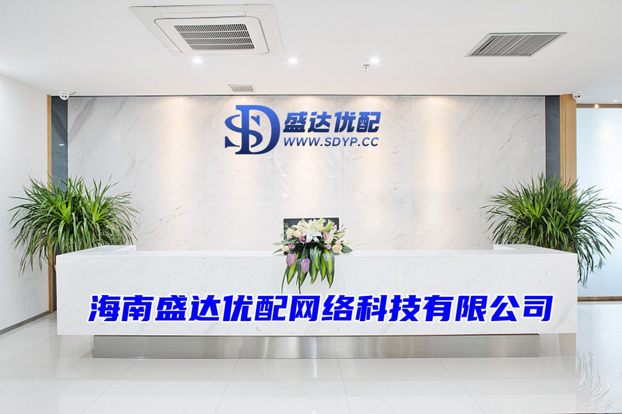 新玺配资-114配资网-配资专业股票配资门户-炒股配资网址